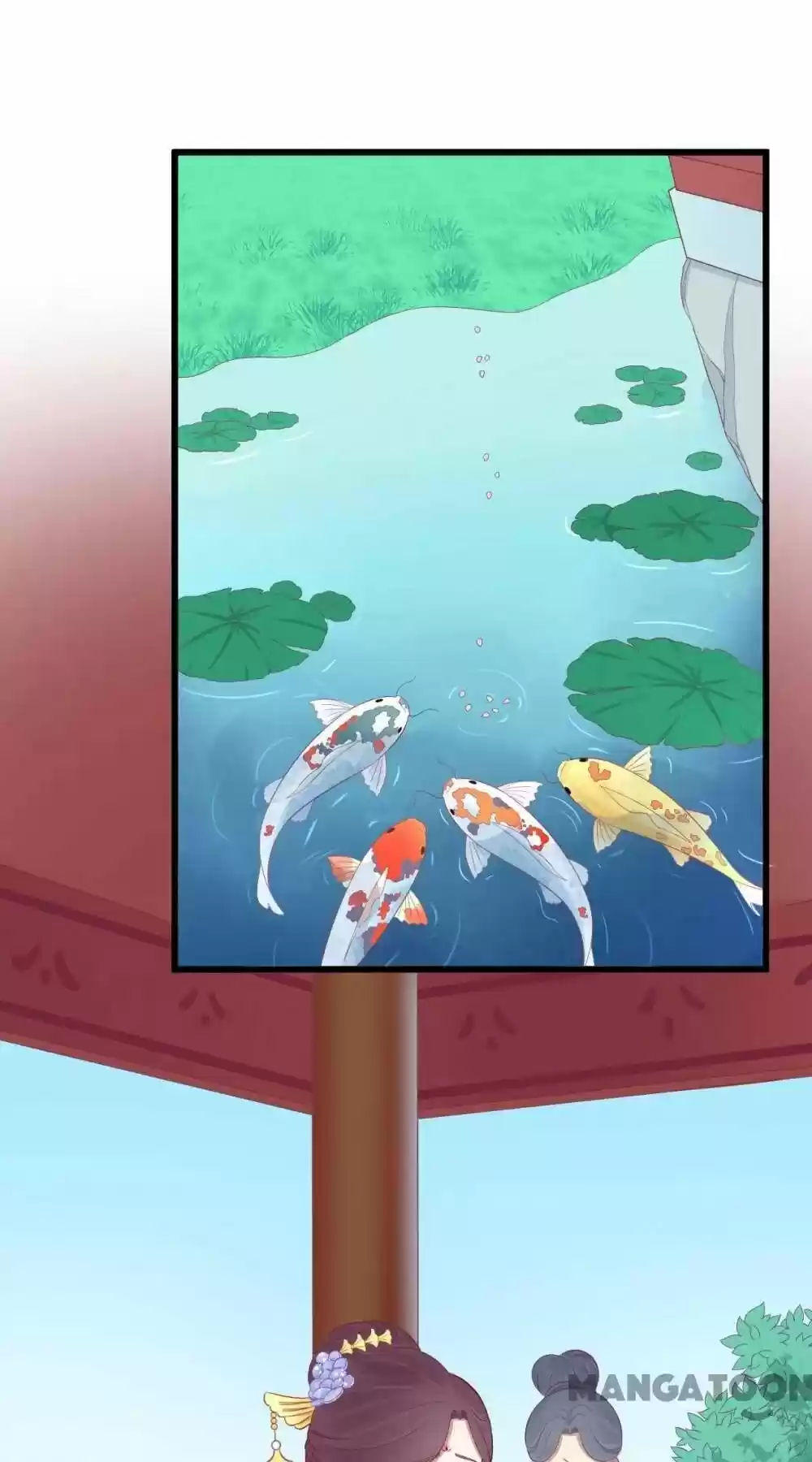 The Queen Is Busy Chapter 88