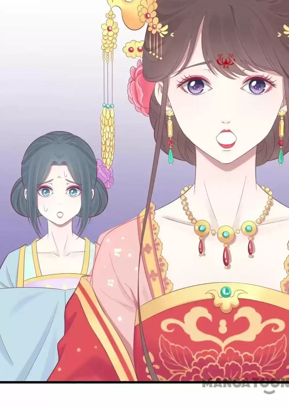 The Queen Is Busy Chapter 89