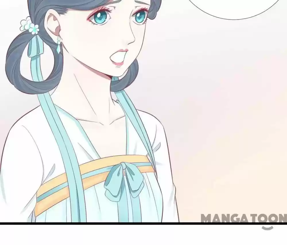 The Queen Is Busy Chapter 92