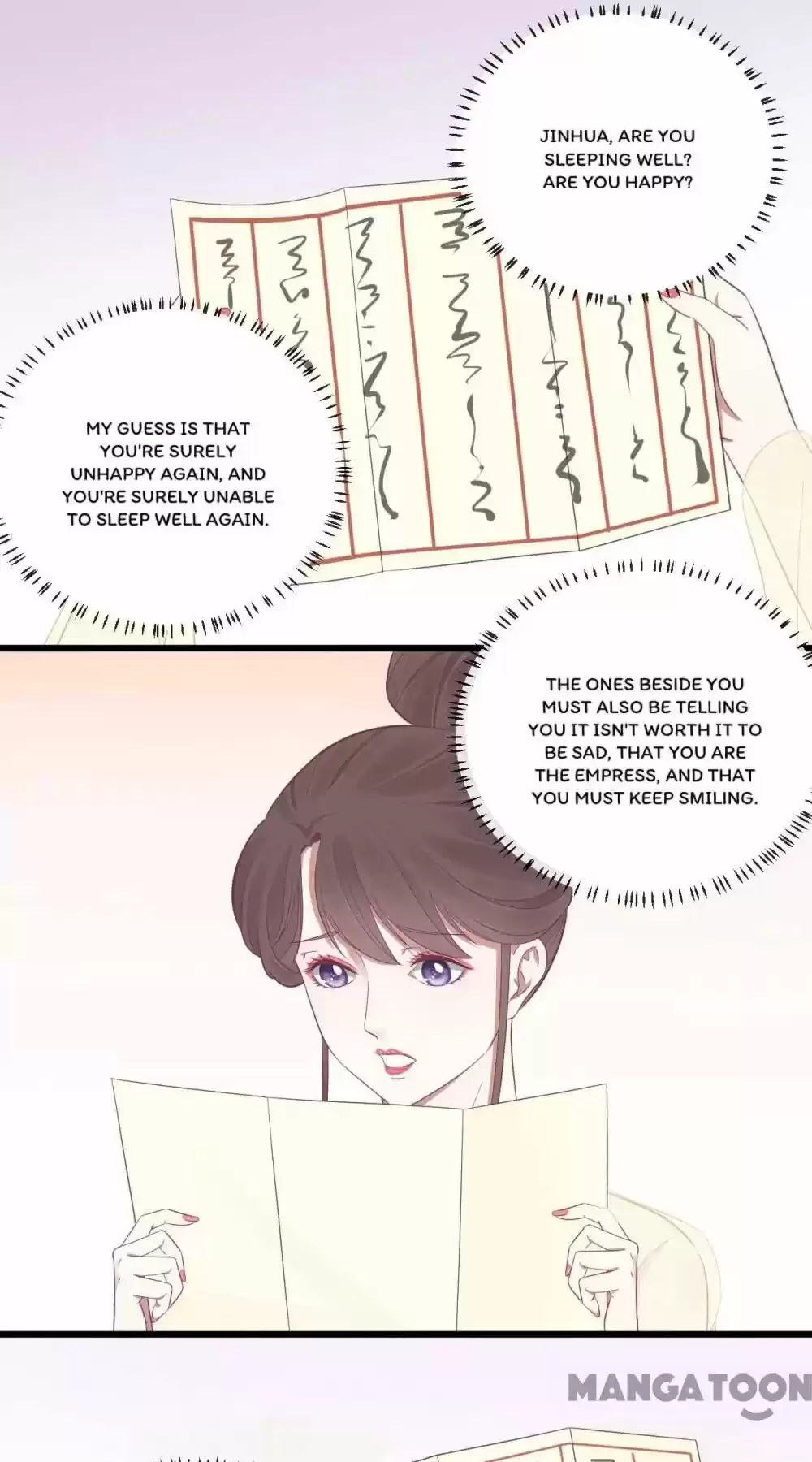 The Queen Is Busy Chapter 92