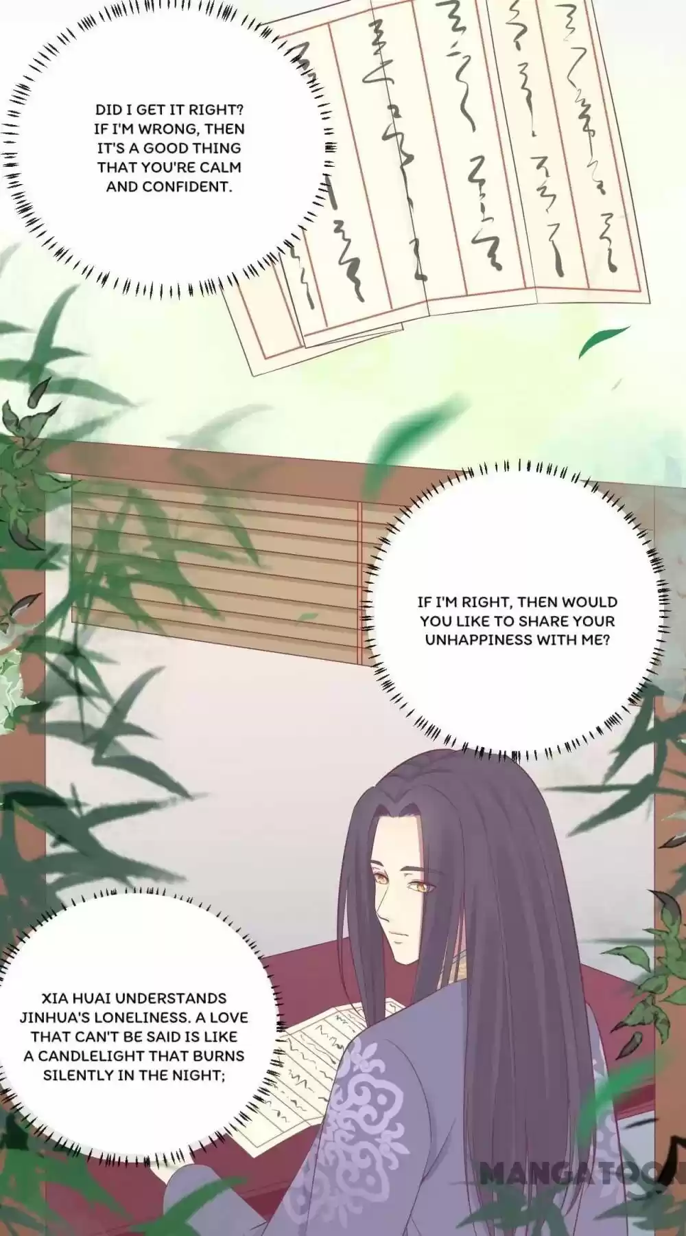 The Queen Is Busy Chapter 92