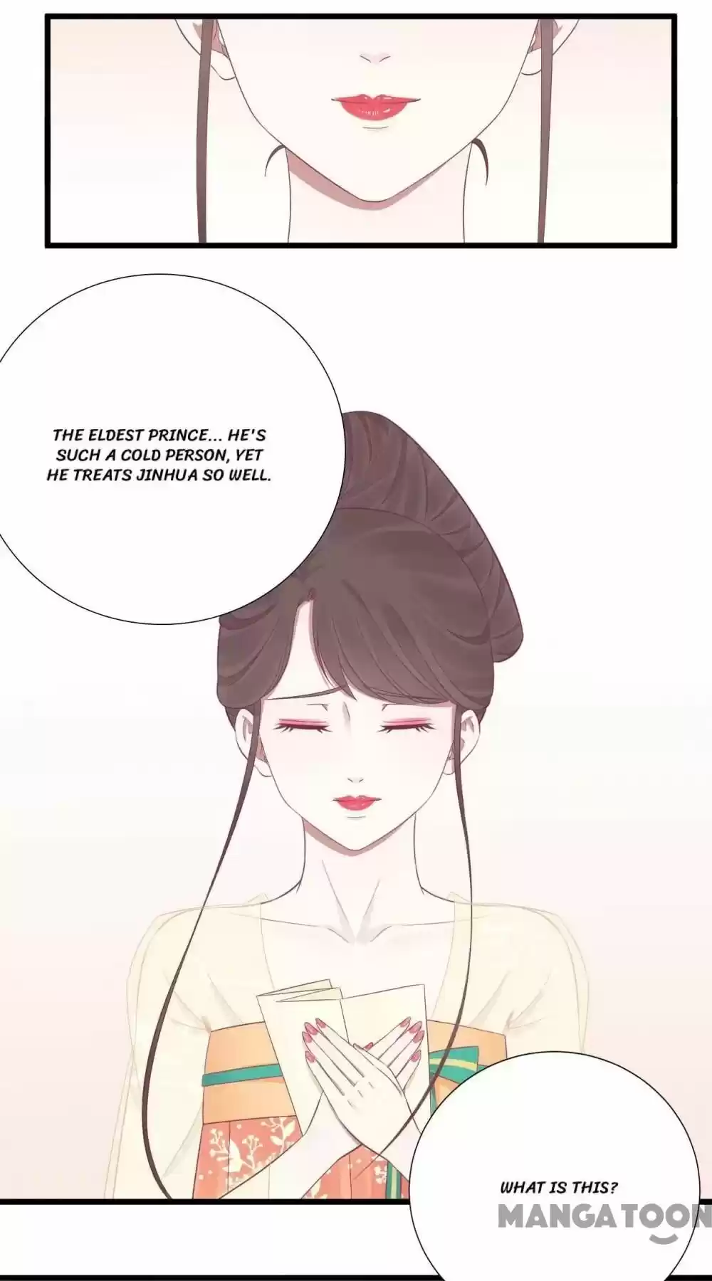 The Queen Is Busy Chapter 92