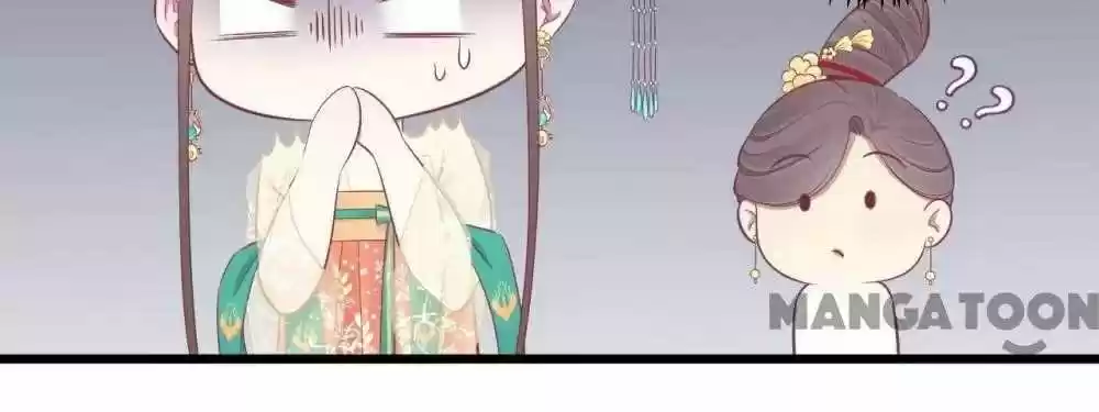 The Queen Is Busy Chapter 93