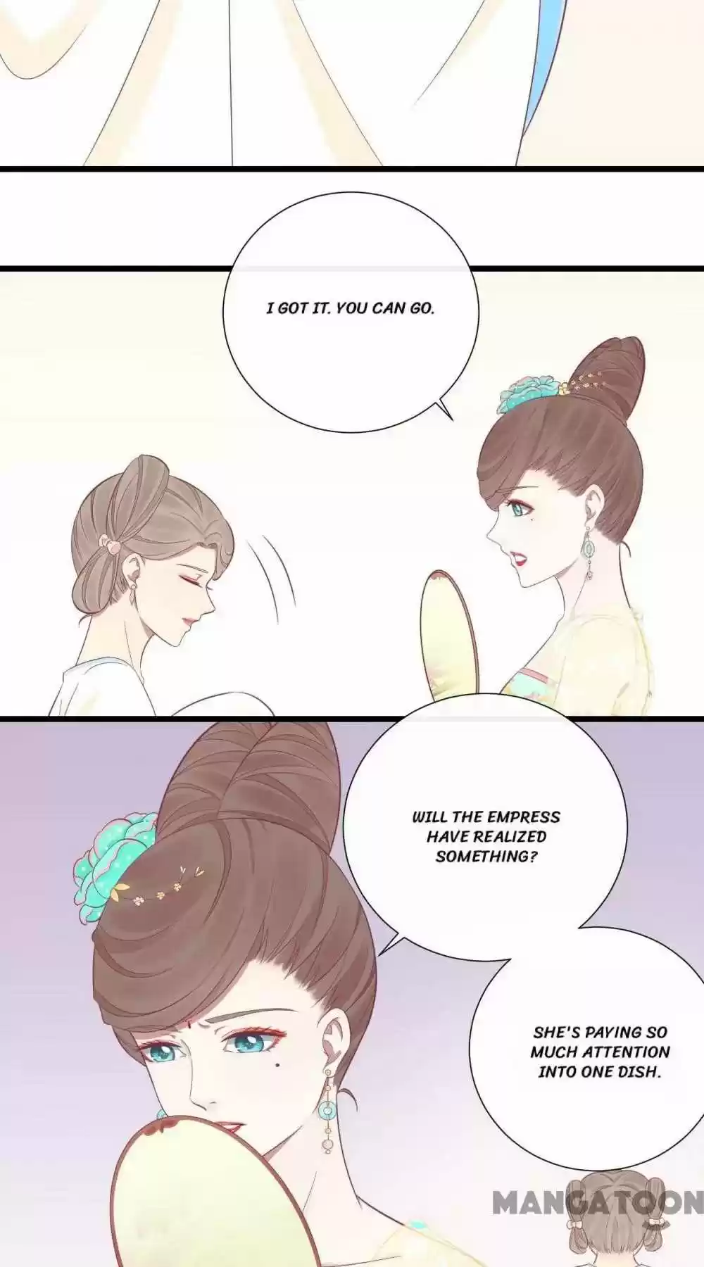 The Queen Is Busy Chapter 93