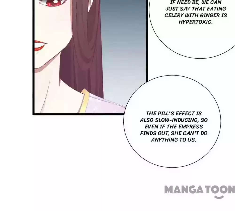 The Queen Is Busy Chapter 93