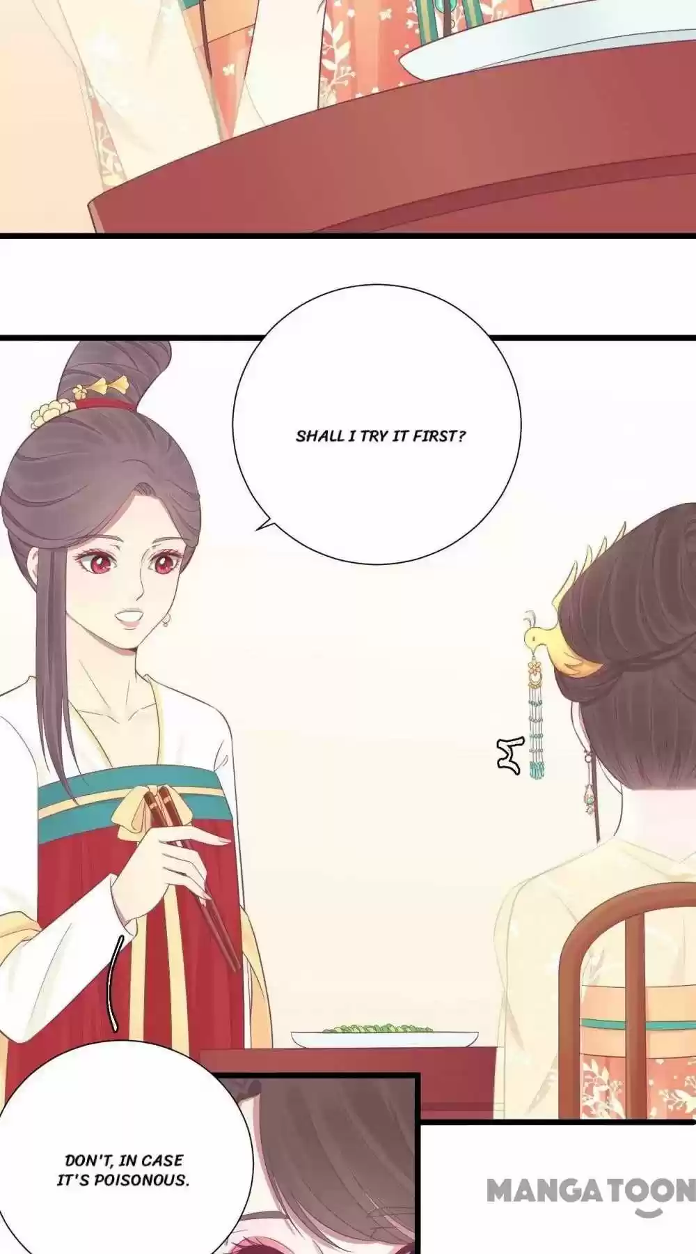 The Queen Is Busy Chapter 93