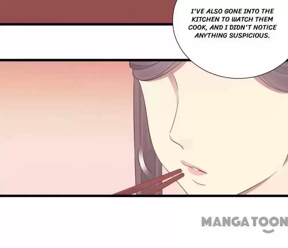 The Queen Is Busy Chapter 93