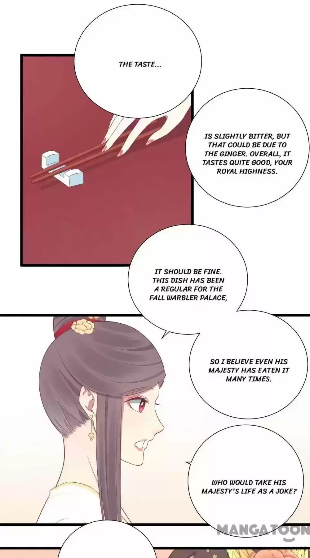 The Queen Is Busy Chapter 93