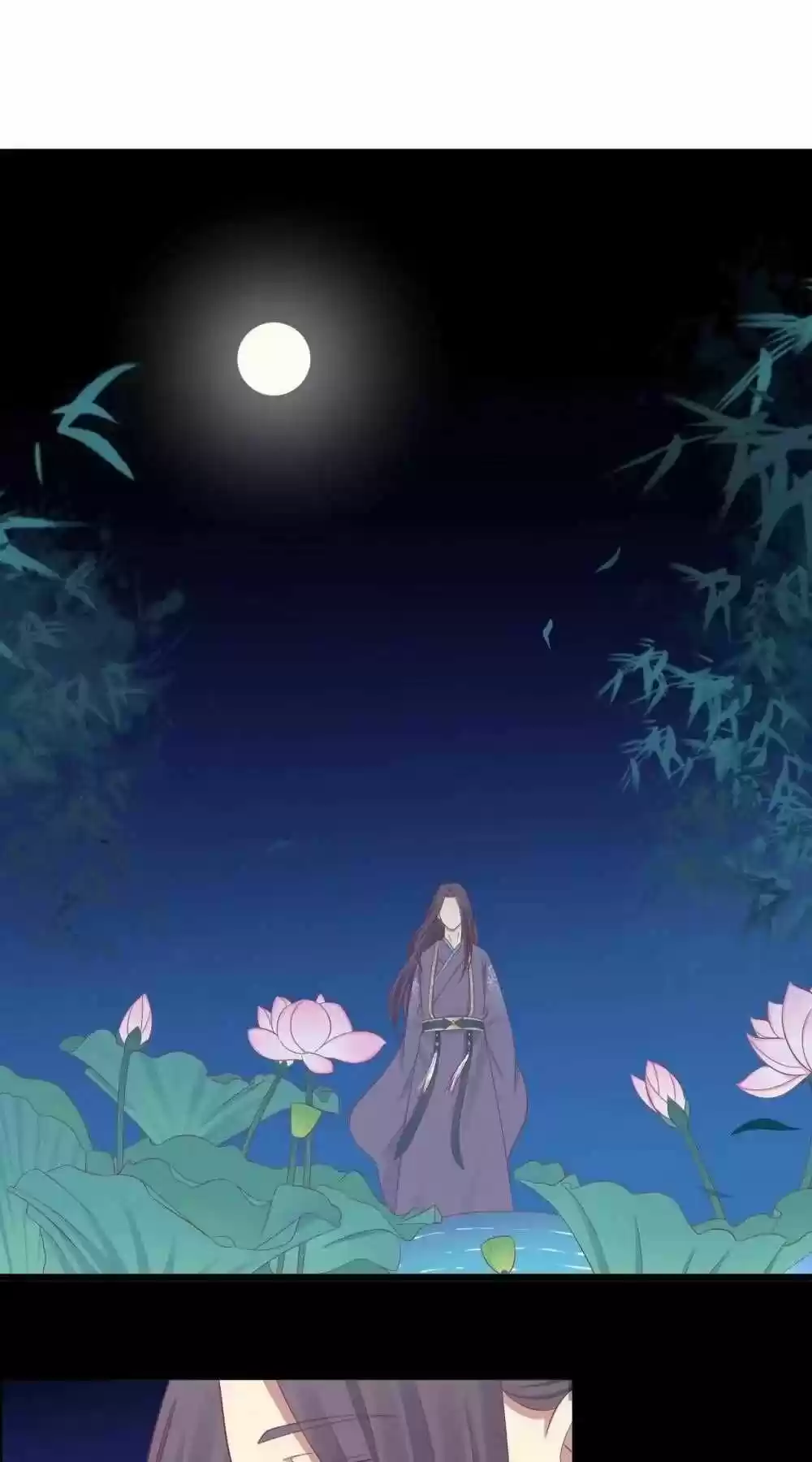 The Queen Is Busy Chapter 94