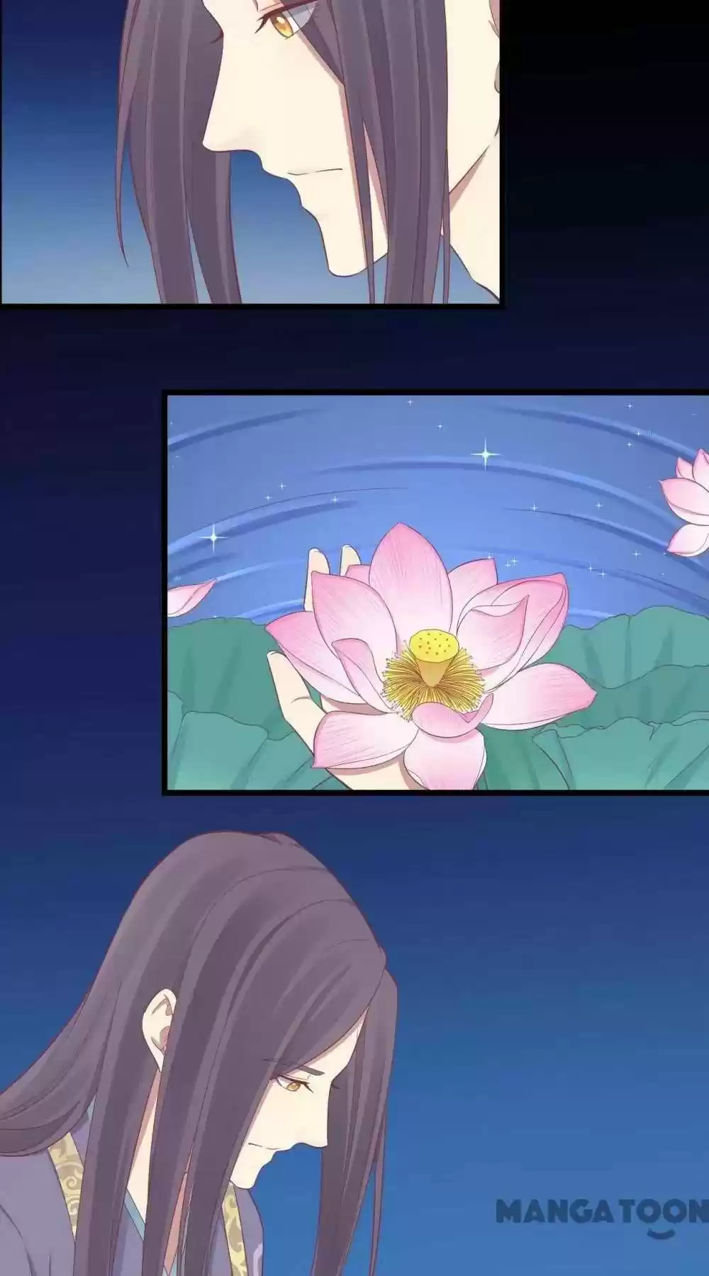 The Queen Is Busy Chapter 94