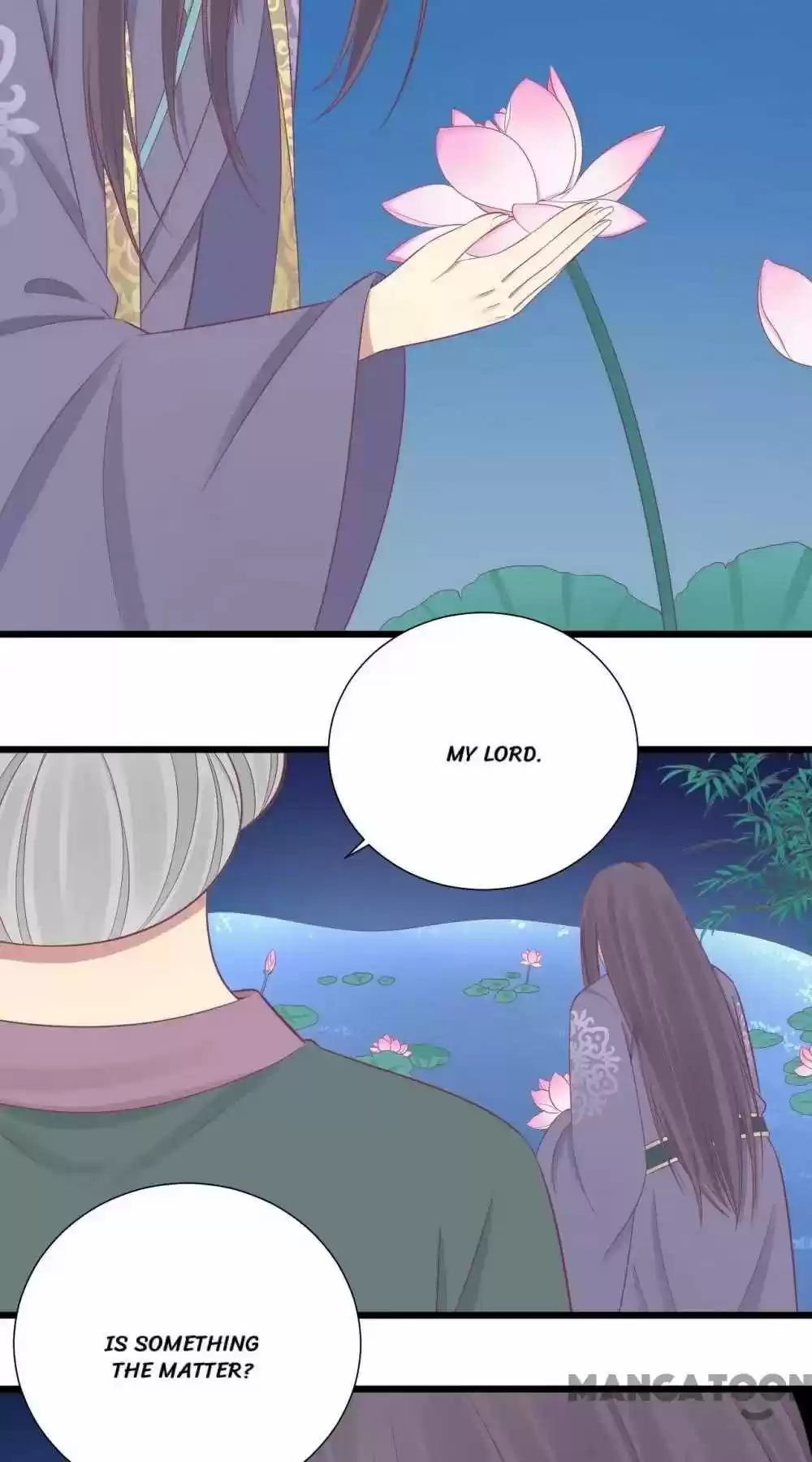 The Queen Is Busy Chapter 94