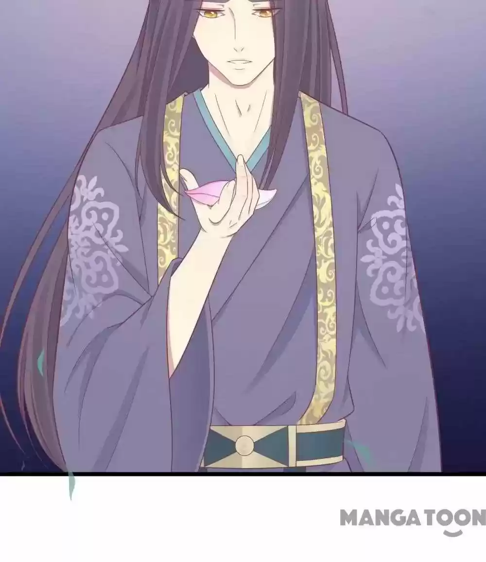 The Queen Is Busy Chapter 94