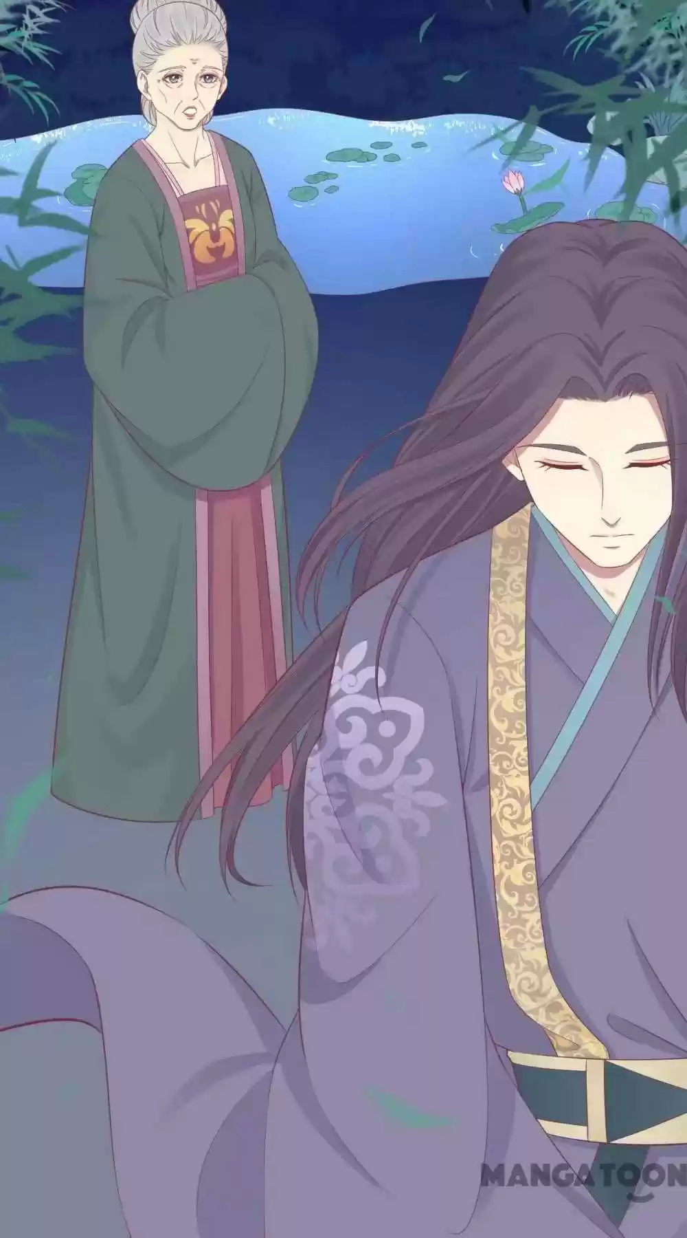 The Queen Is Busy Chapter 94