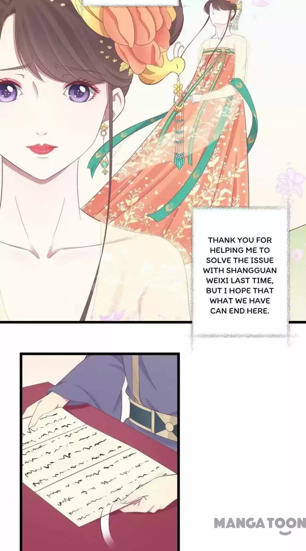 The Queen Is Busy Chapter 94