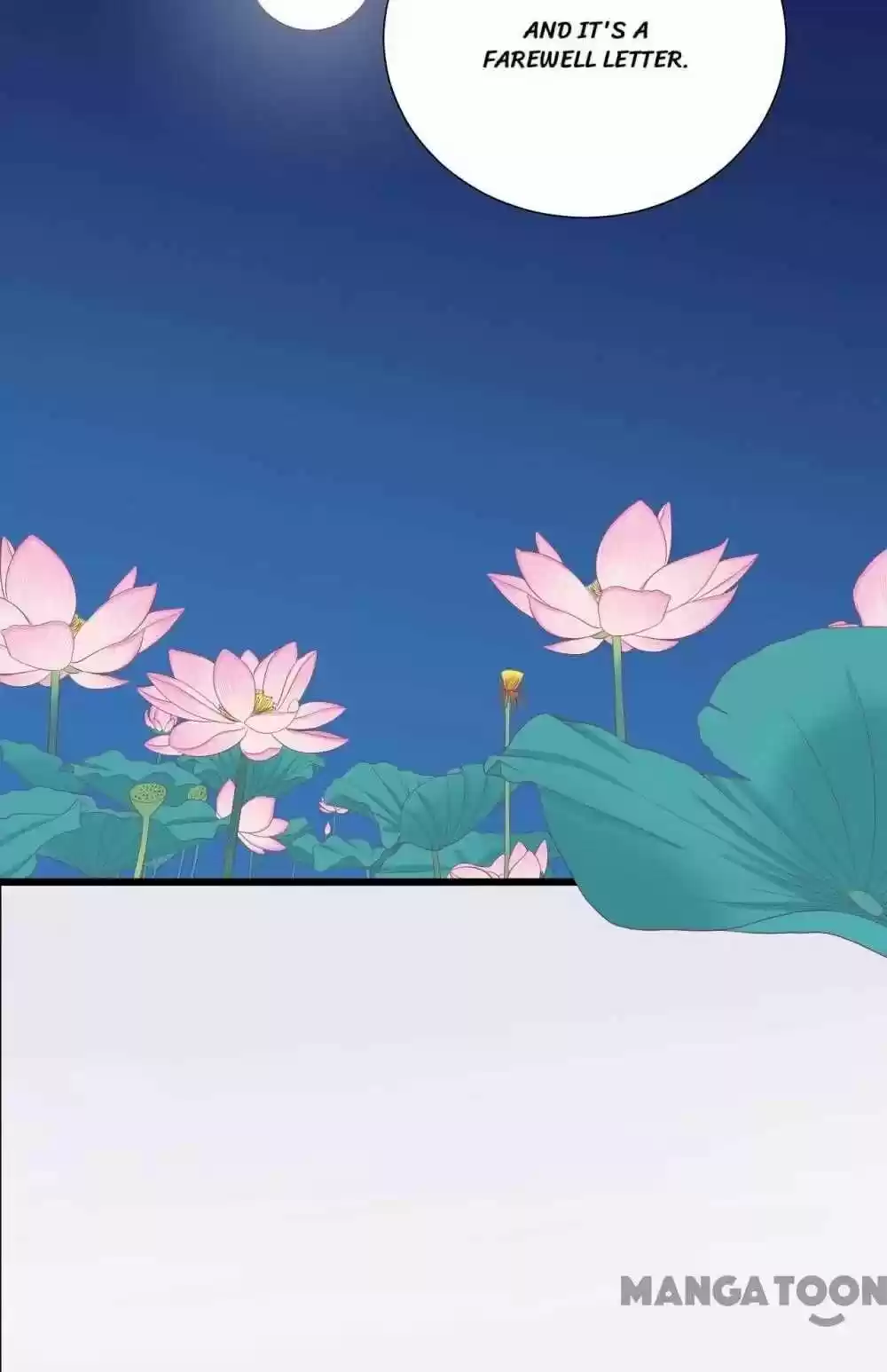 The Queen Is Busy Chapter 94