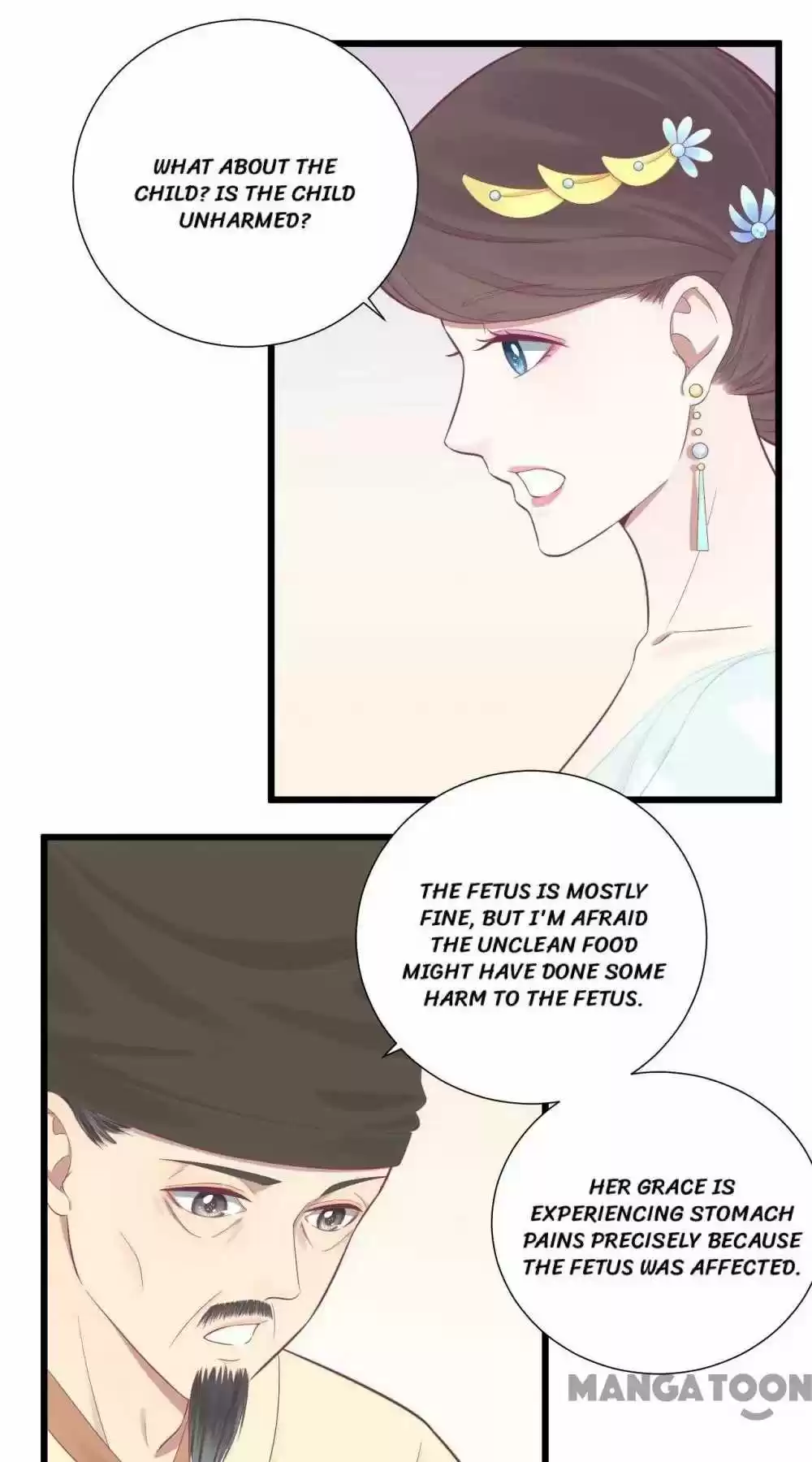 The Queen Is Busy Chapter 95