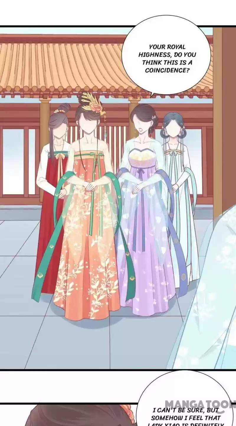 The Queen Is Busy Chapter 95