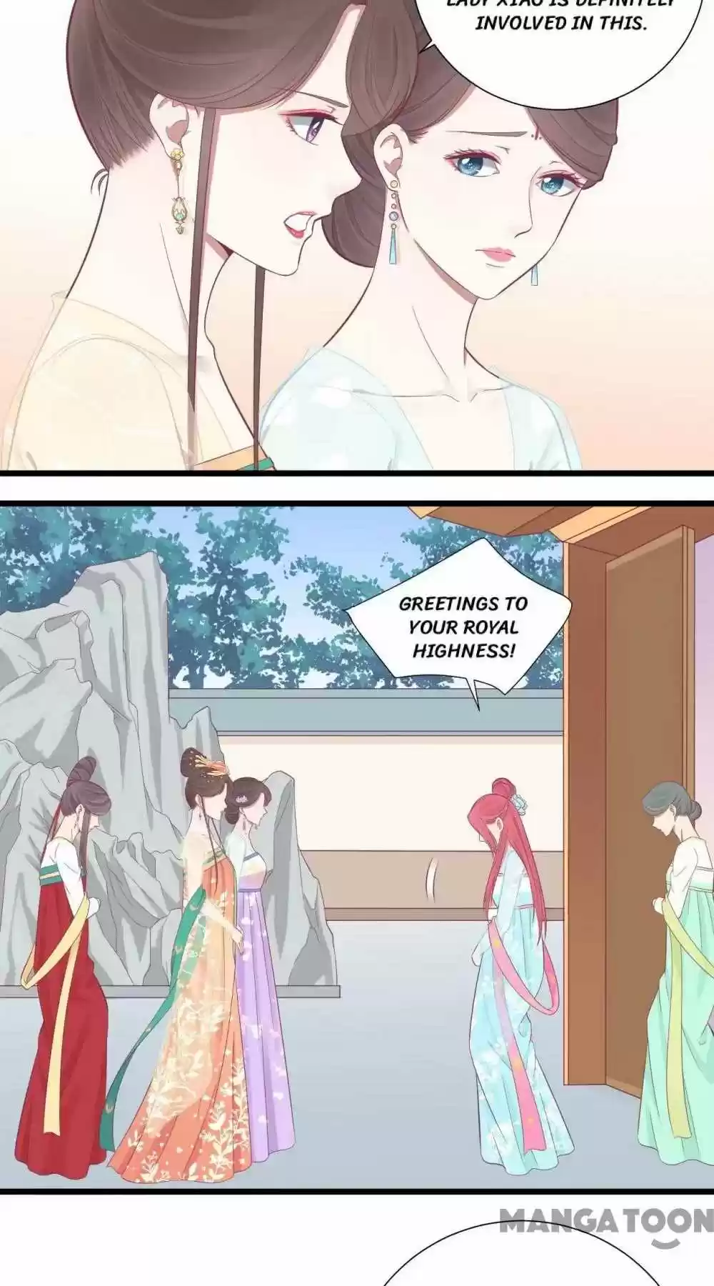 The Queen Is Busy Chapter 95