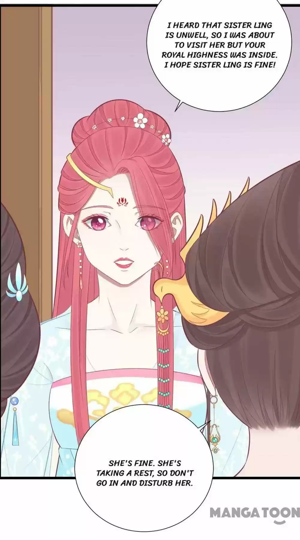 The Queen Is Busy Chapter 95