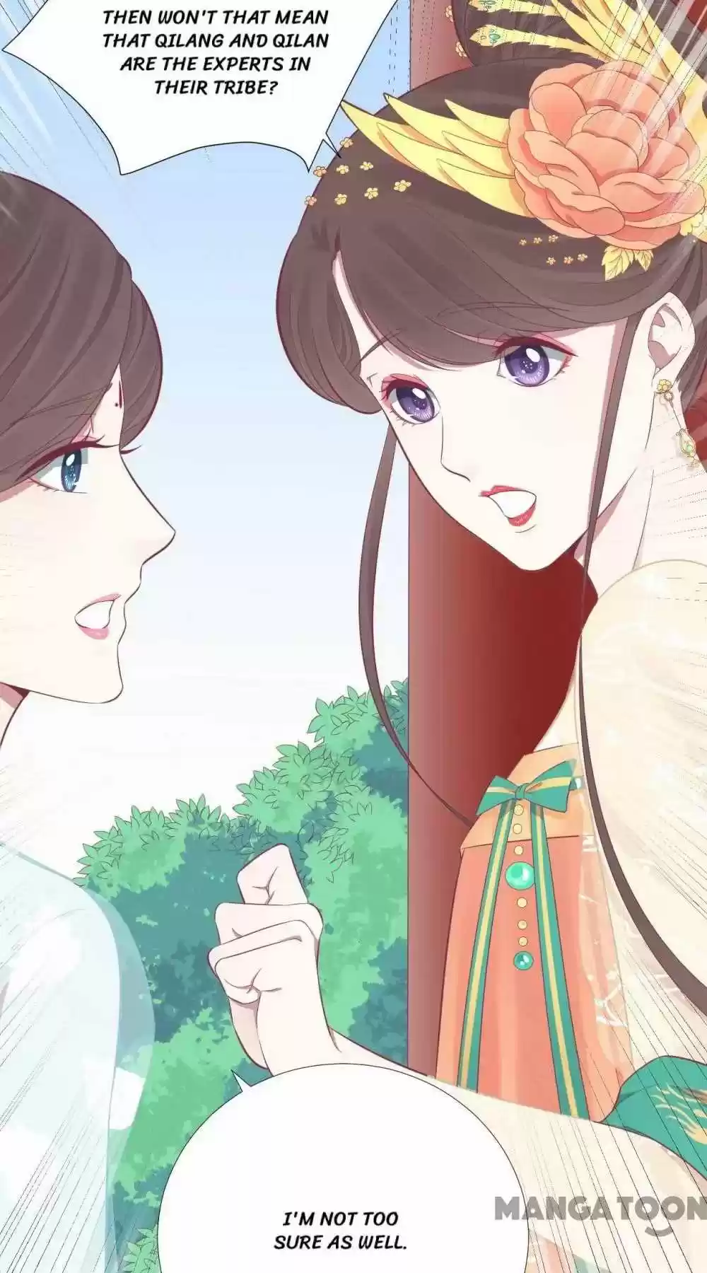 The Queen Is Busy Chapter 96