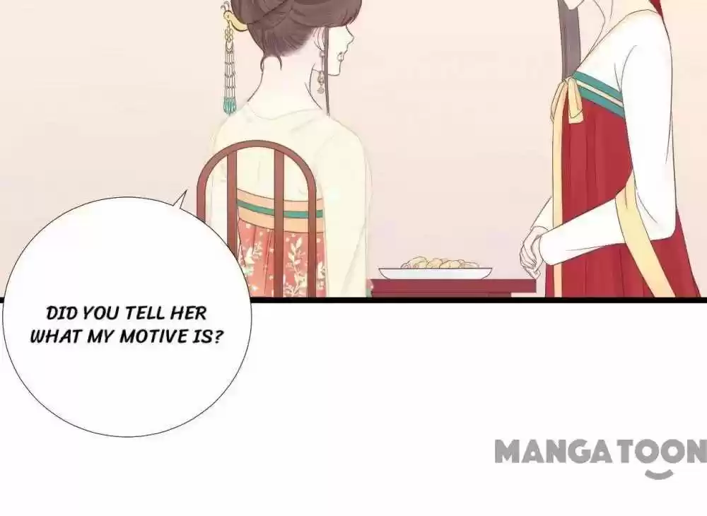 The Queen Is Busy Chapter 96