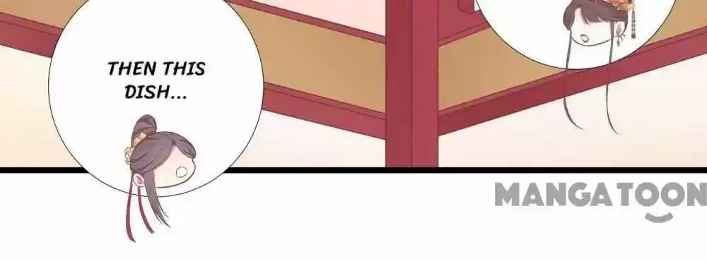 The Queen Is Busy Chapter 96