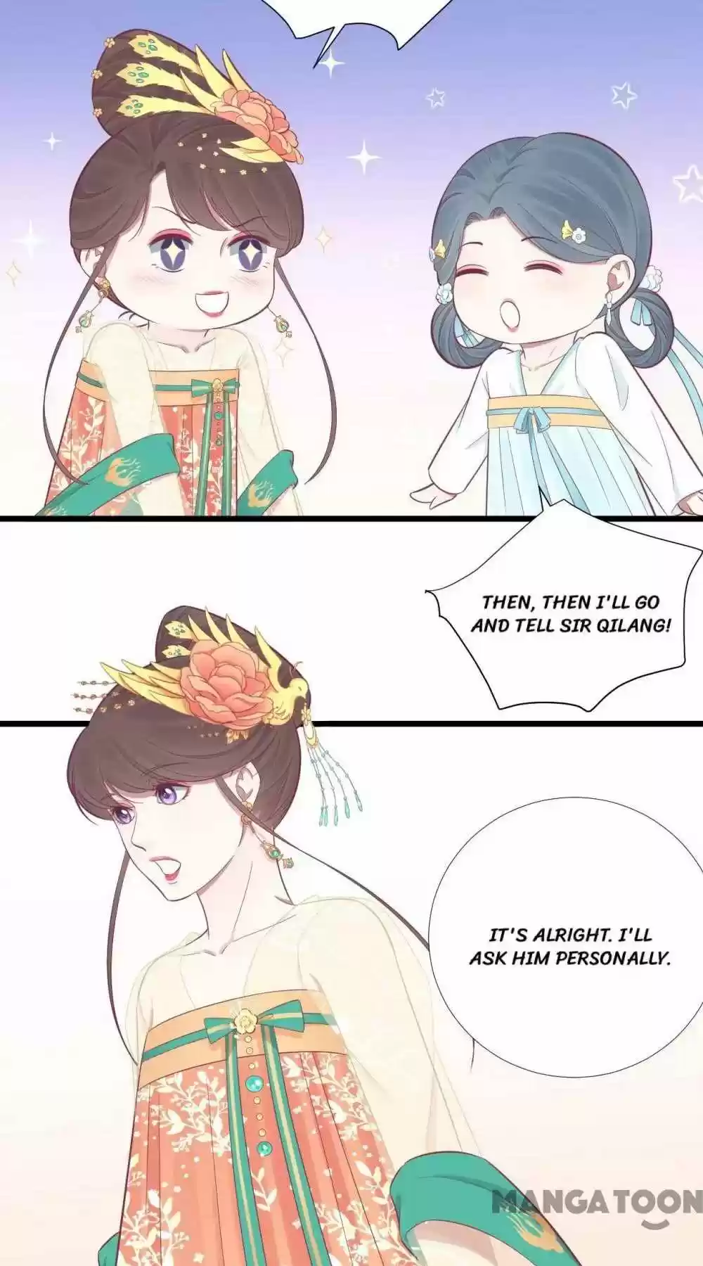 The Queen Is Busy Chapter 96