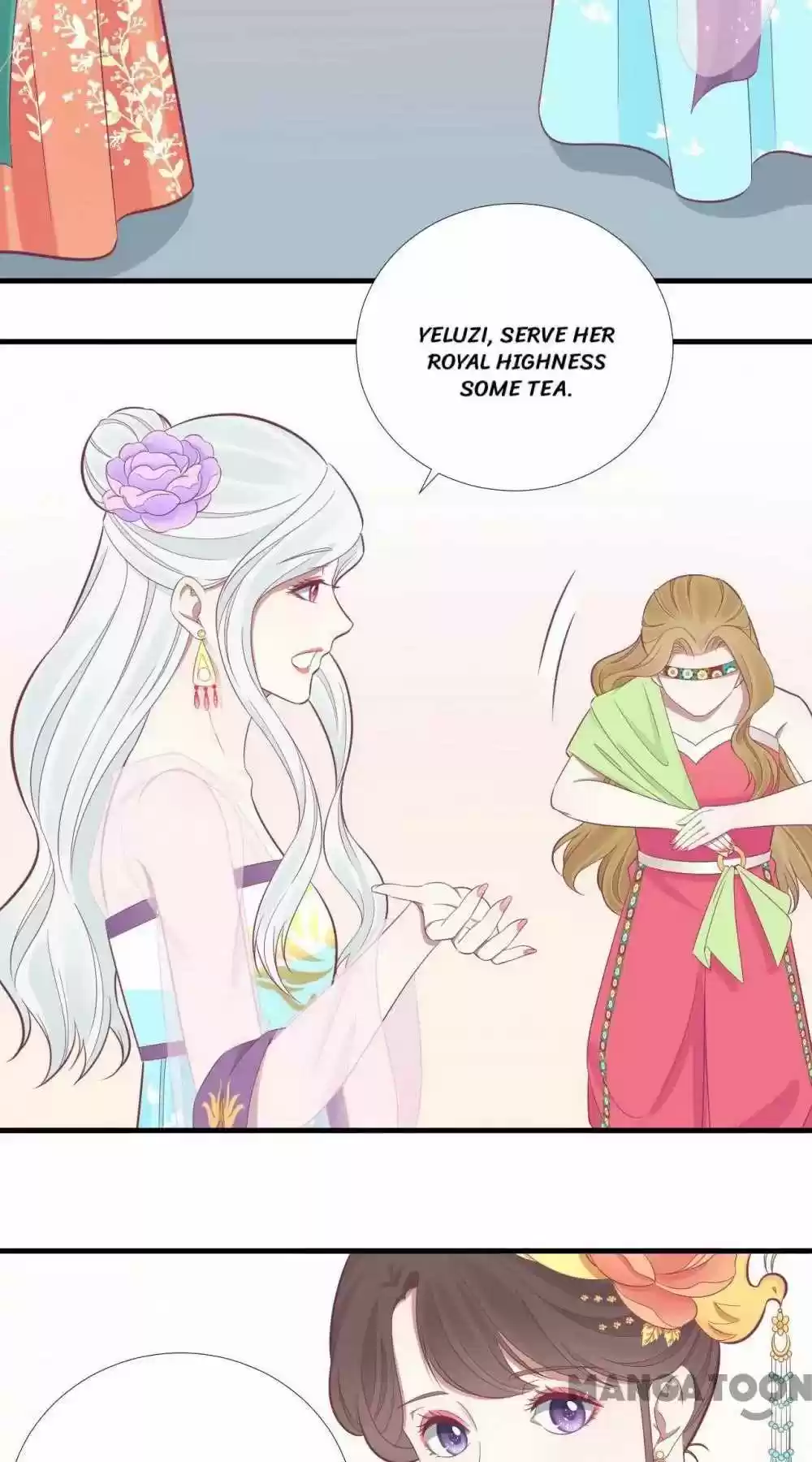 The Queen Is Busy Chapter 97