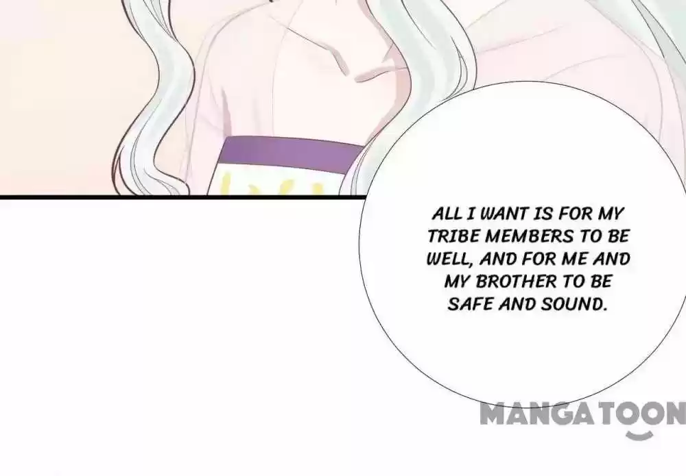 The Queen Is Busy Chapter 97