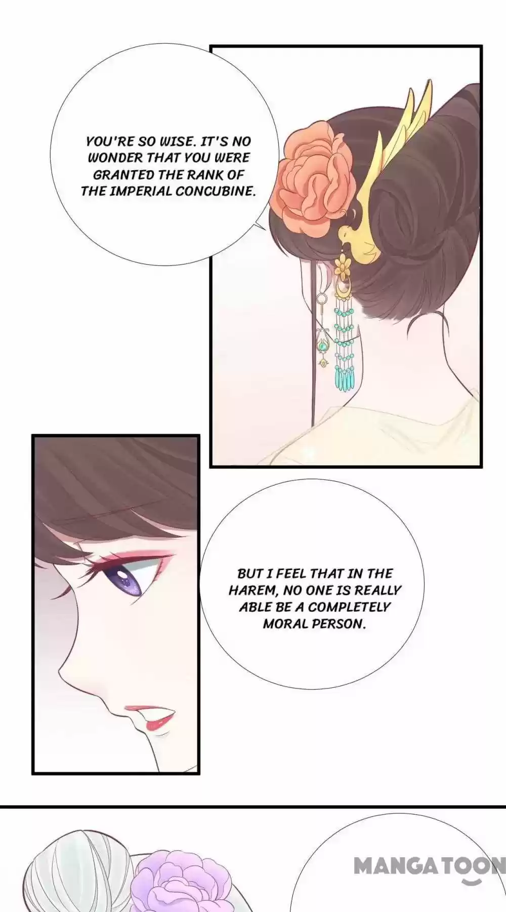 The Queen Is Busy Chapter 97