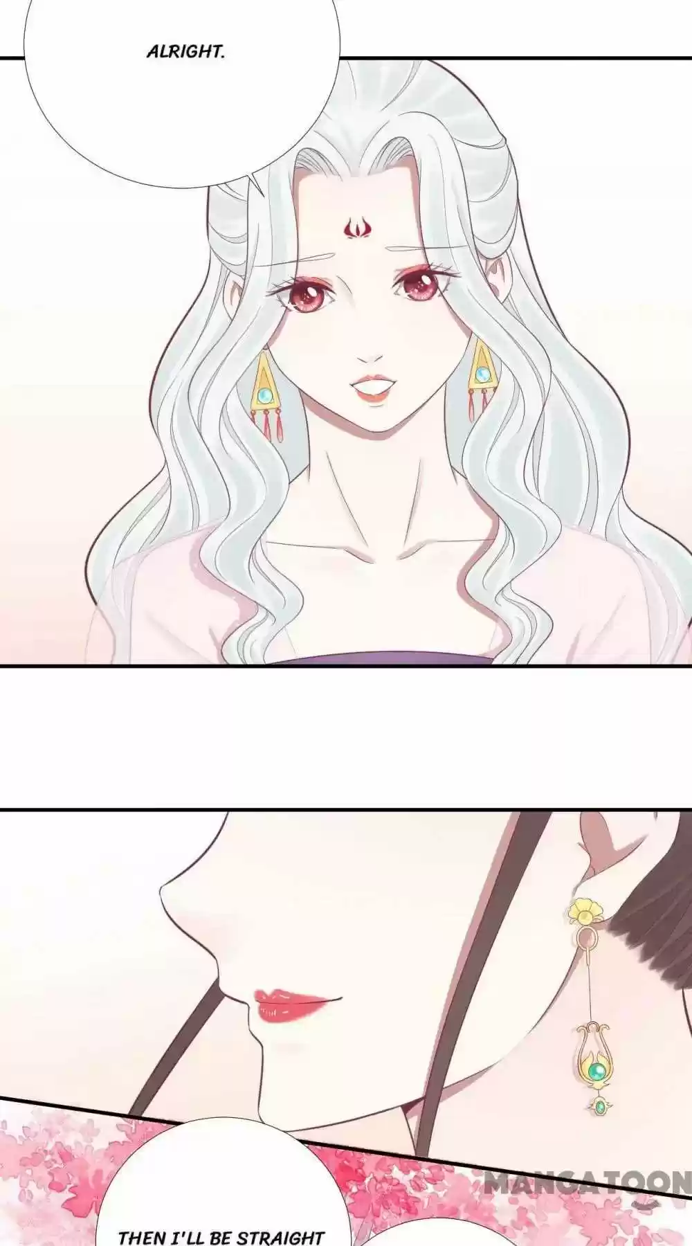 The Queen Is Busy Chapter 97