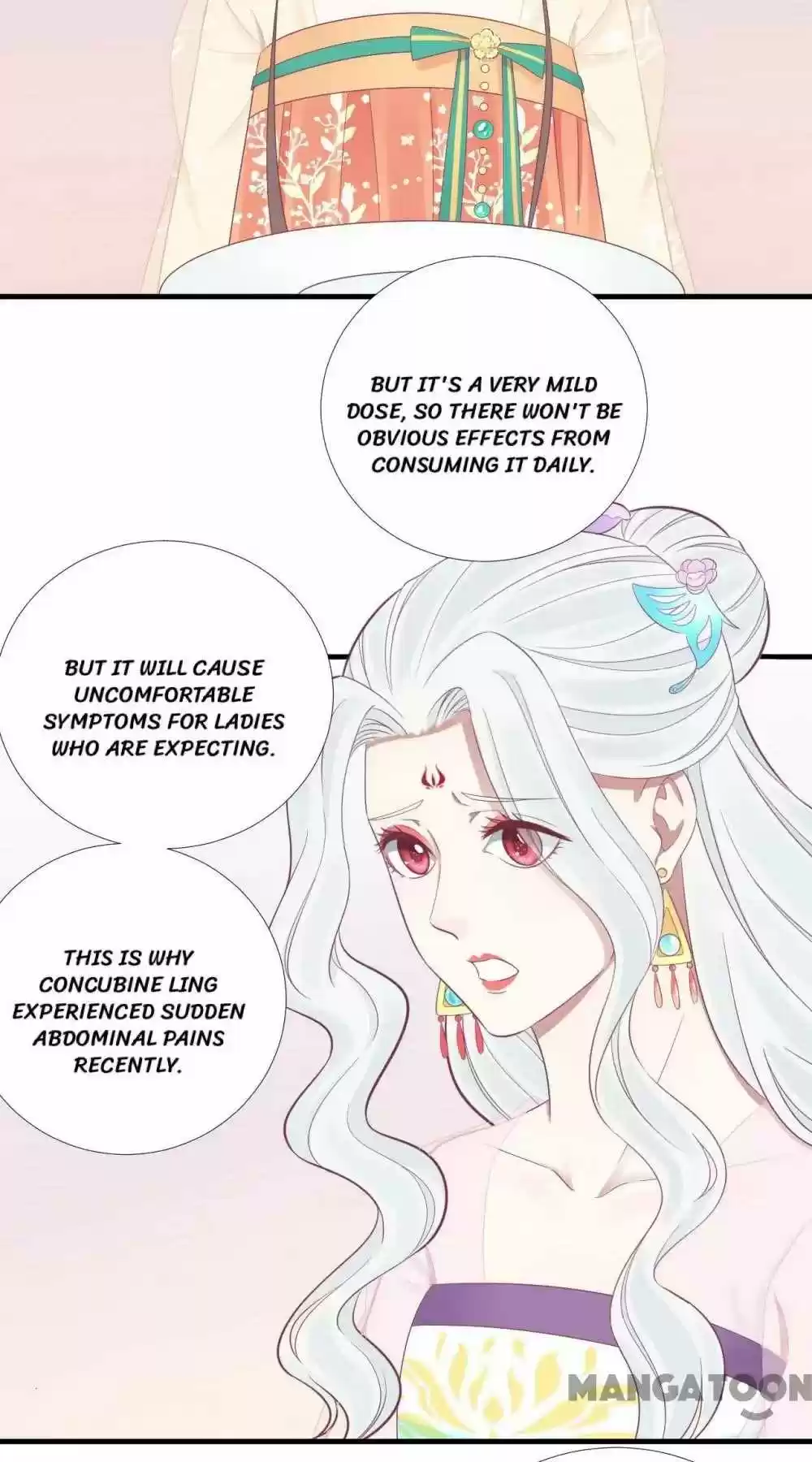 The Queen Is Busy Chapter 98