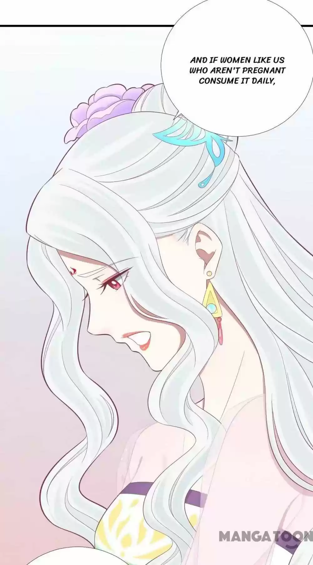 The Queen Is Busy Chapter 98