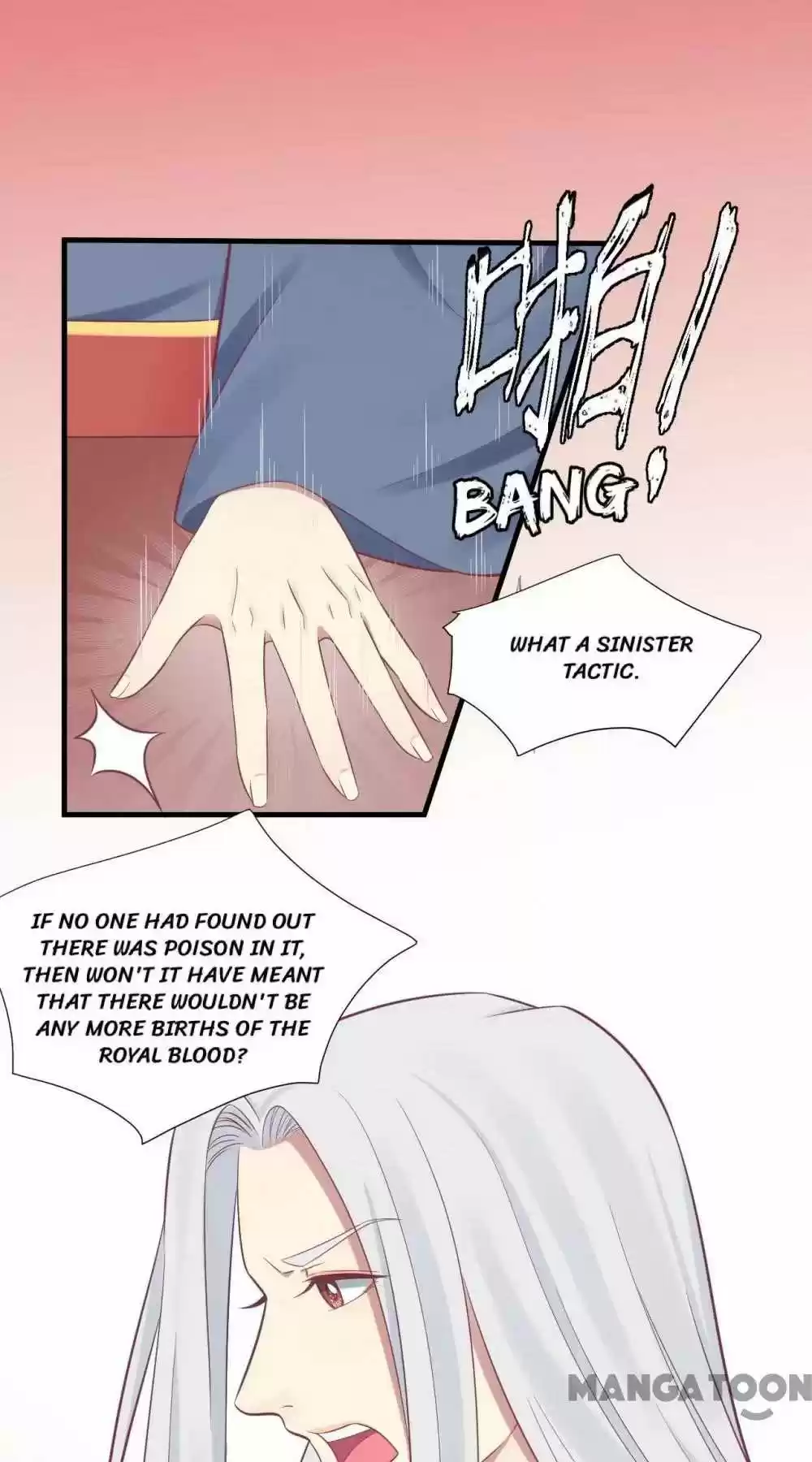 The Queen Is Busy Chapter 98