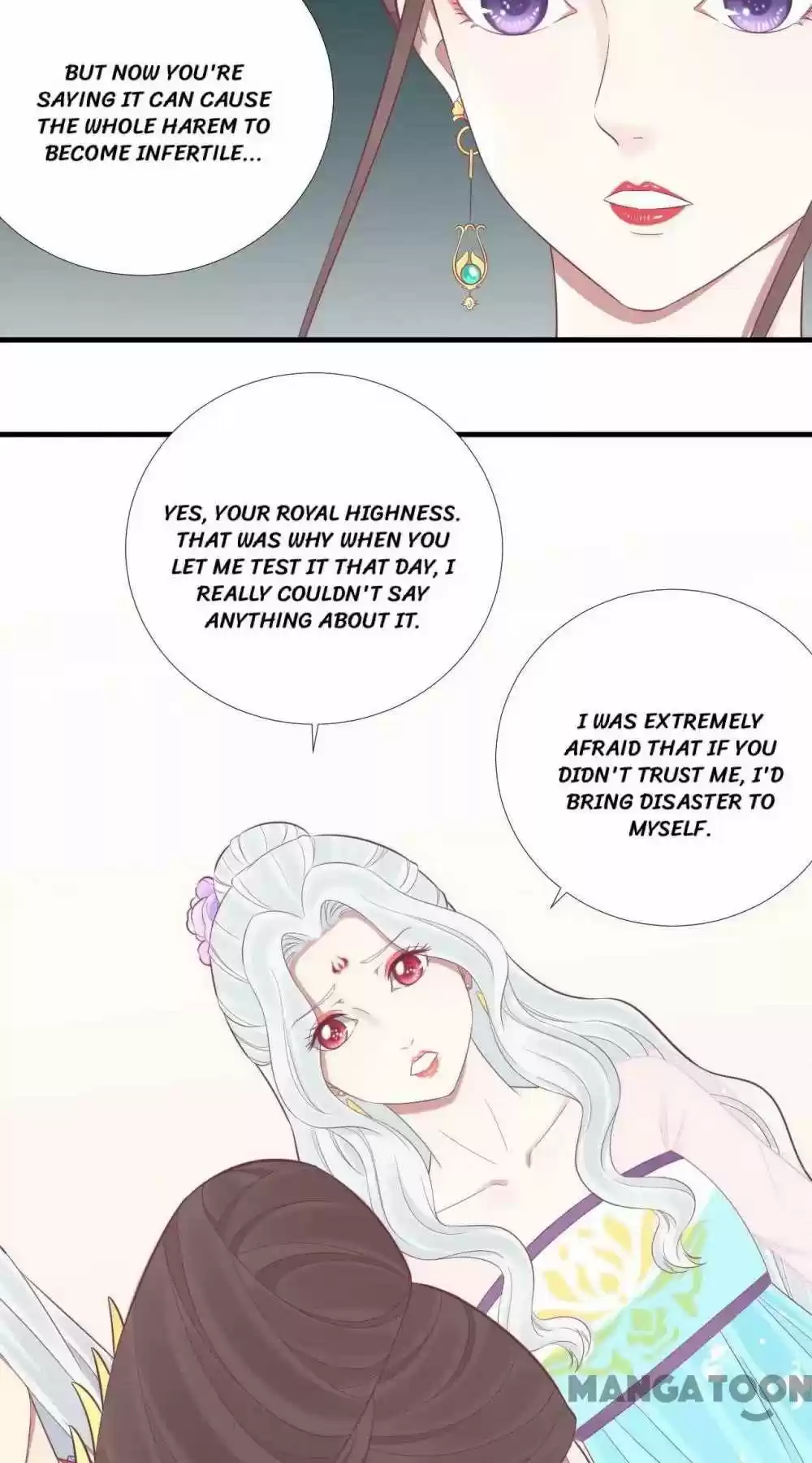 The Queen Is Busy Chapter 98