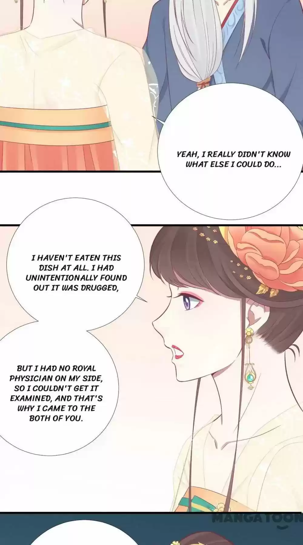 The Queen Is Busy Chapter 98