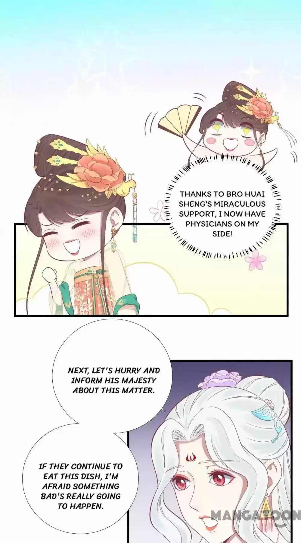 The Queen Is Busy Chapter 98