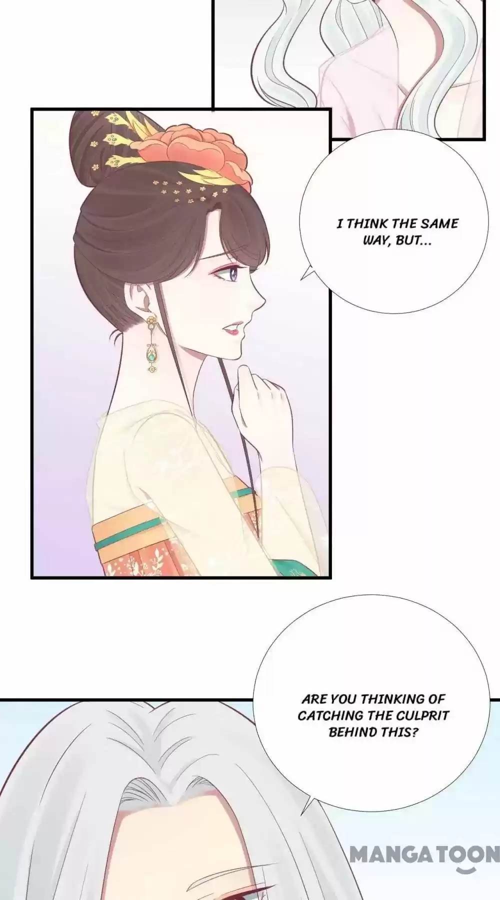 The Queen Is Busy Chapter 98