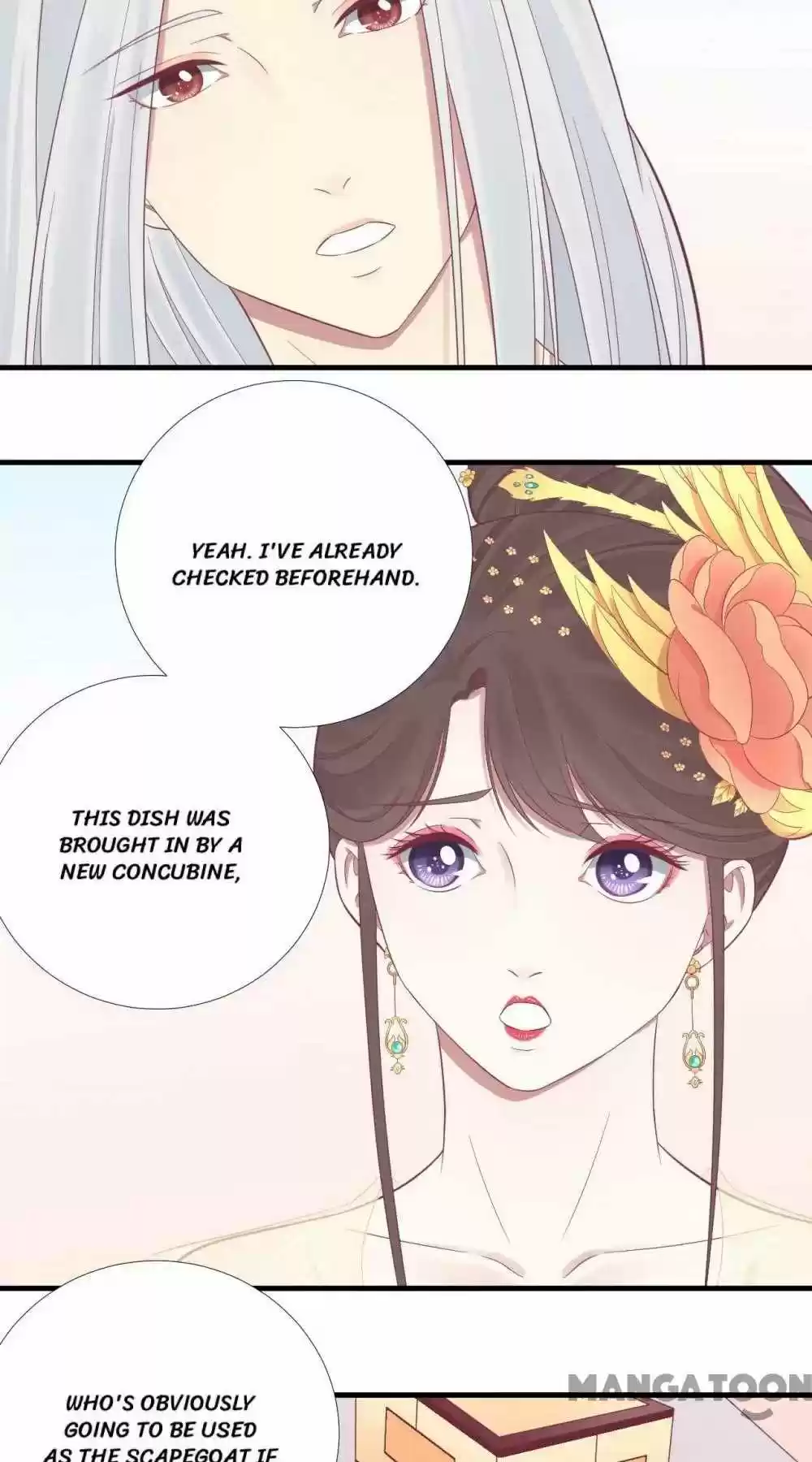 The Queen Is Busy Chapter 98