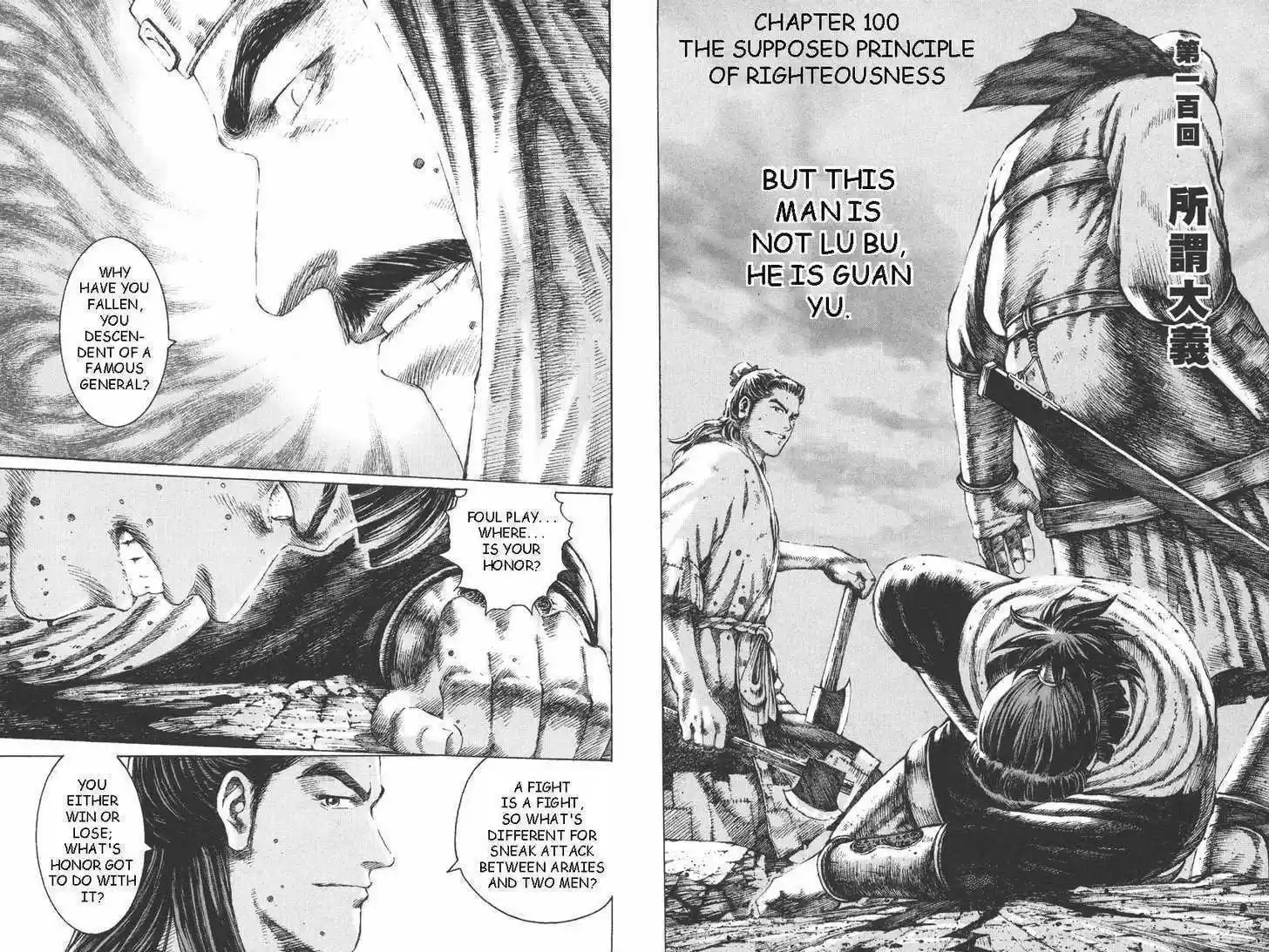 The Ravages of Time 100-101