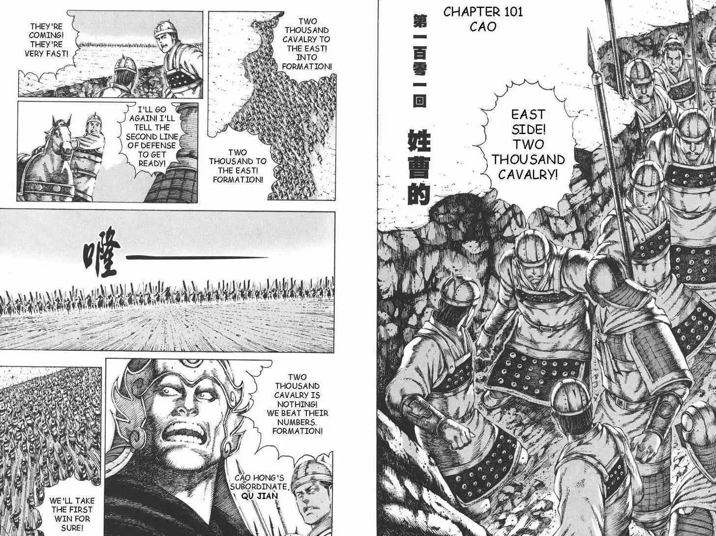 The Ravages of Time 100-101