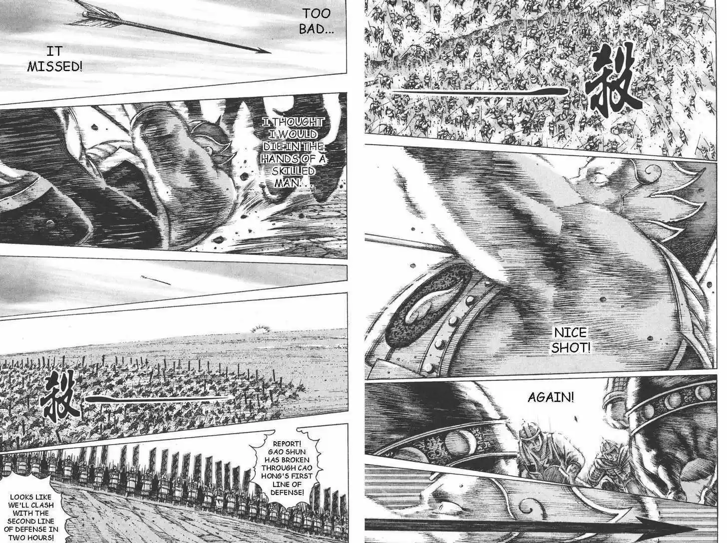 The Ravages of Time 100-101