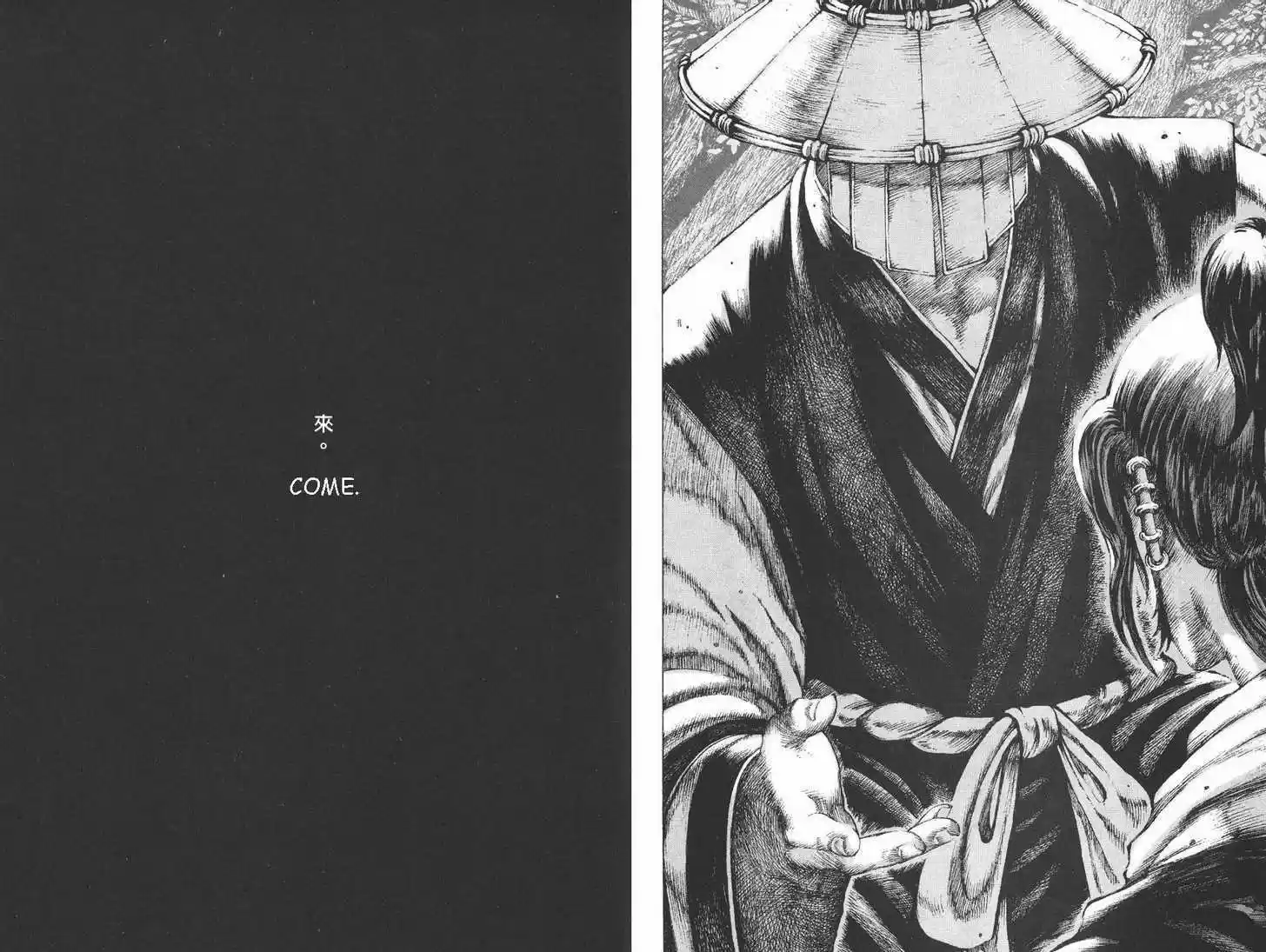 The Ravages of Time 100-101