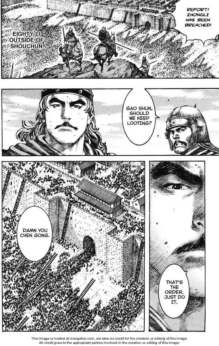 The Ravages of Time 212