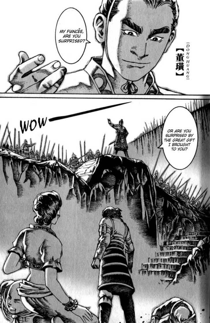 The Ravages of Time 23