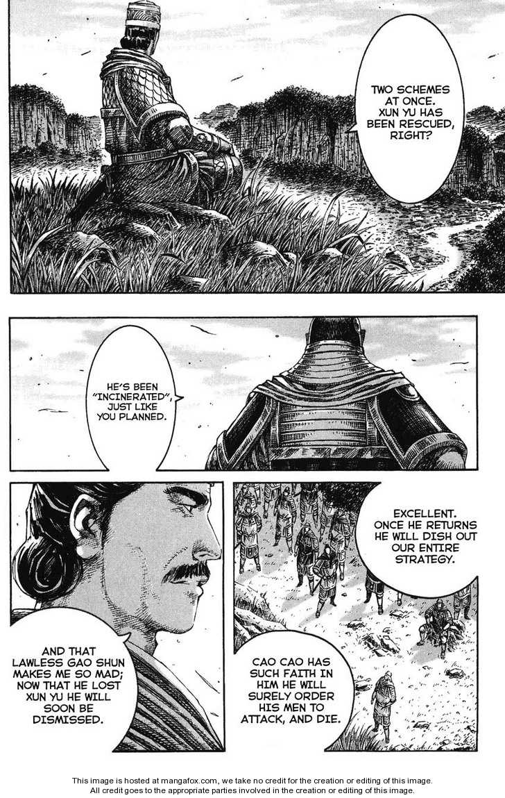 The Ravages of Time 230