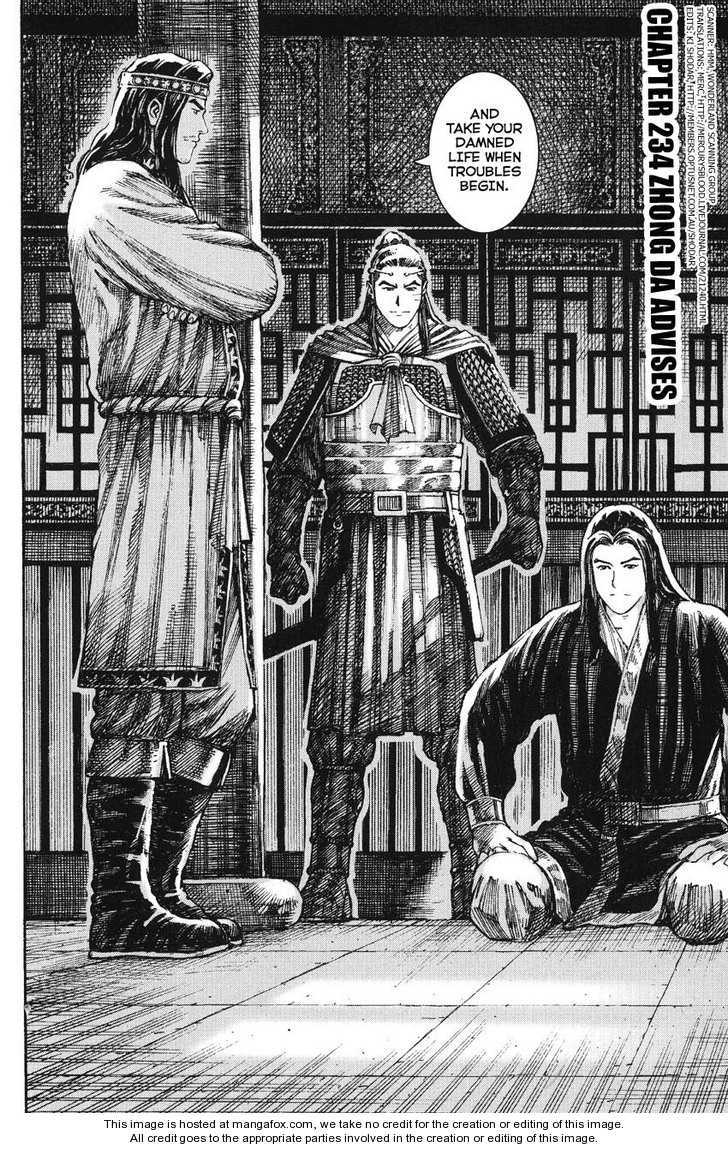 The Ravages of Time 234