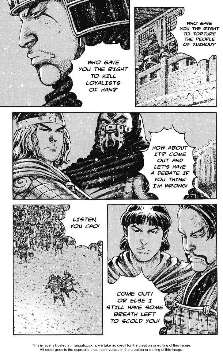 The Ravages of Time 259