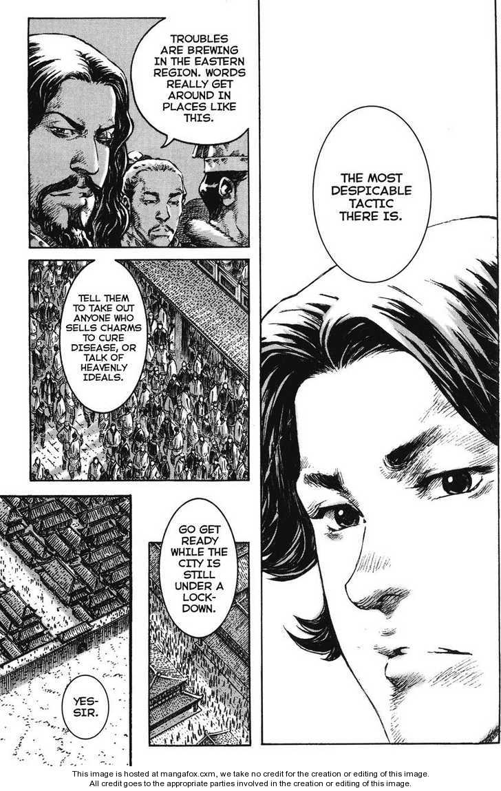 The Ravages of Time 264