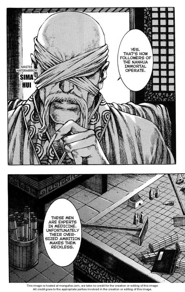 The Ravages of Time 267